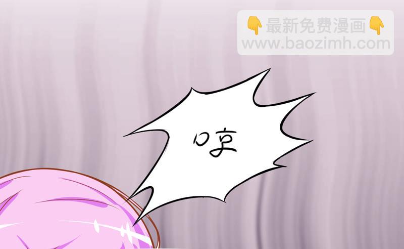 第27话 自恋也需要资本(1/2)-第27话