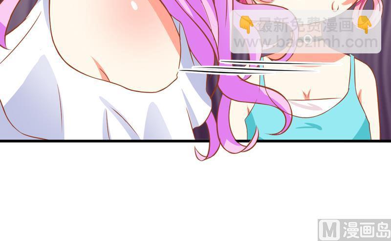 第27话 自恋也需要资本(1/2)-第27话