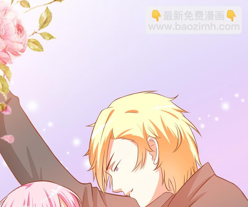 第27话 自恋也需要资本(1/2)-第27话