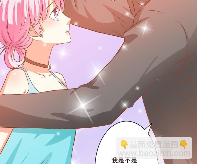 第27话 自恋也需要资本(1/2)-第27话