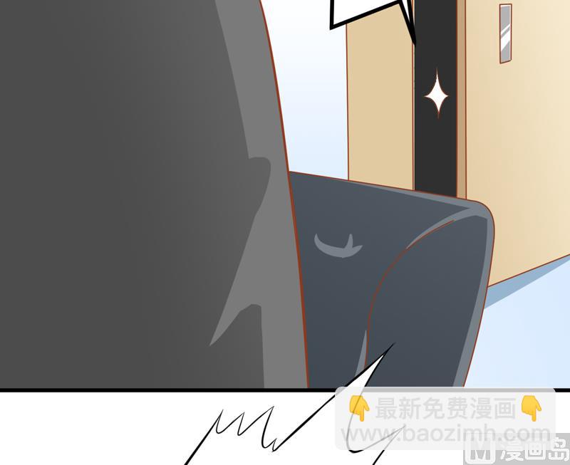 第27话 自恋也需要资本(1/2)-第27话