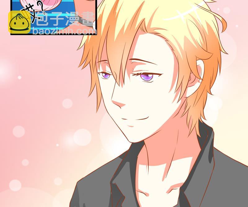 第27话 自恋也需要资本(1/2)-第27话