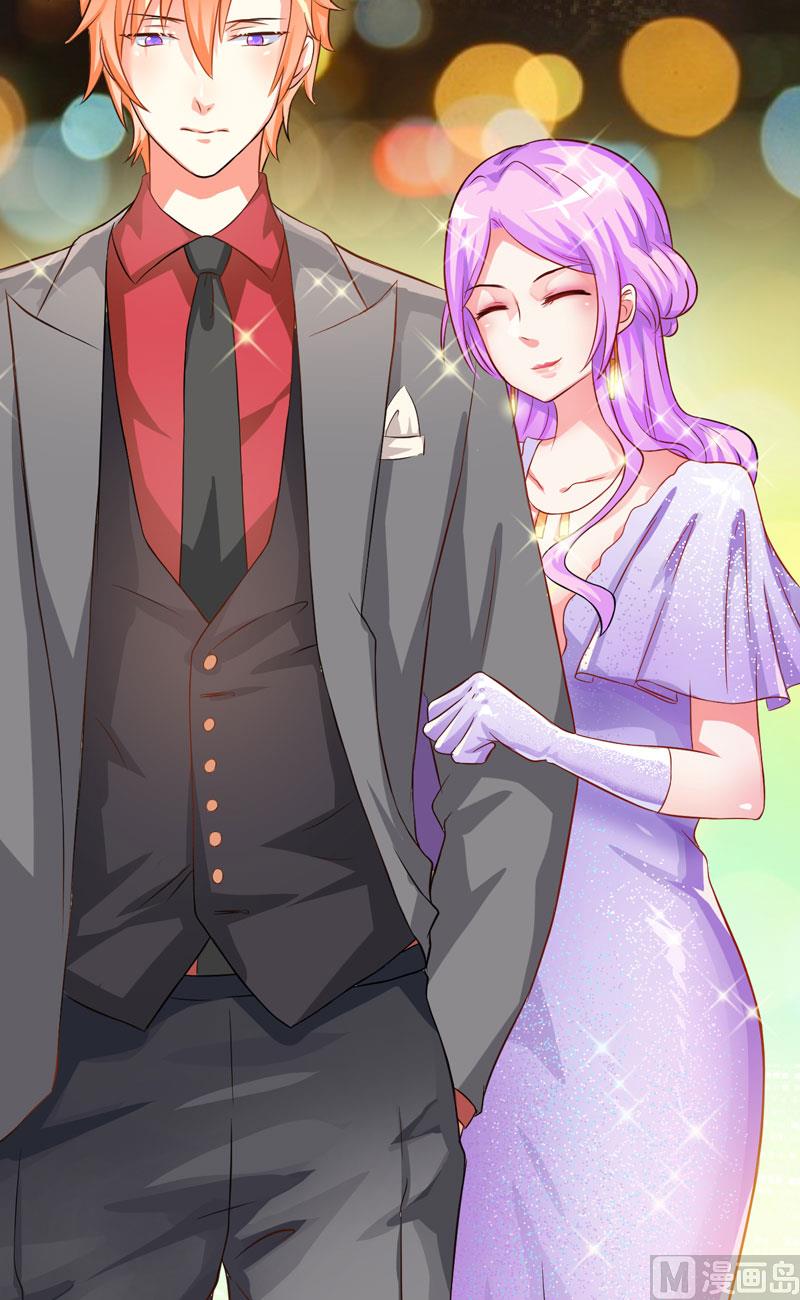 第29话 居然敢骗我-第29话