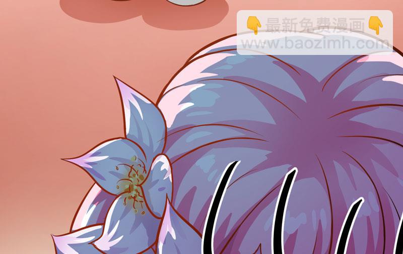 第31话 以权谋私-第31话