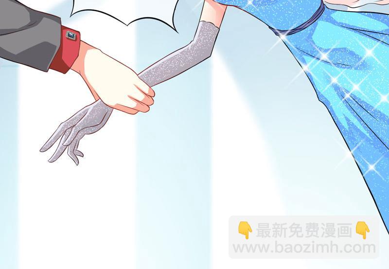 第33话 你能不能别闹了！-第33话