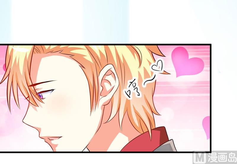 第33话 你能不能别闹了！-第33话