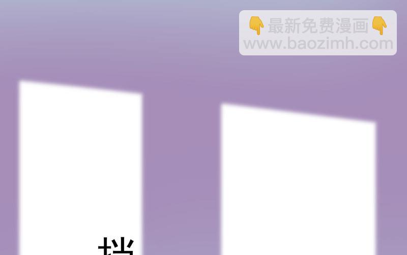 第33话 你能不能别闹了！-第33话