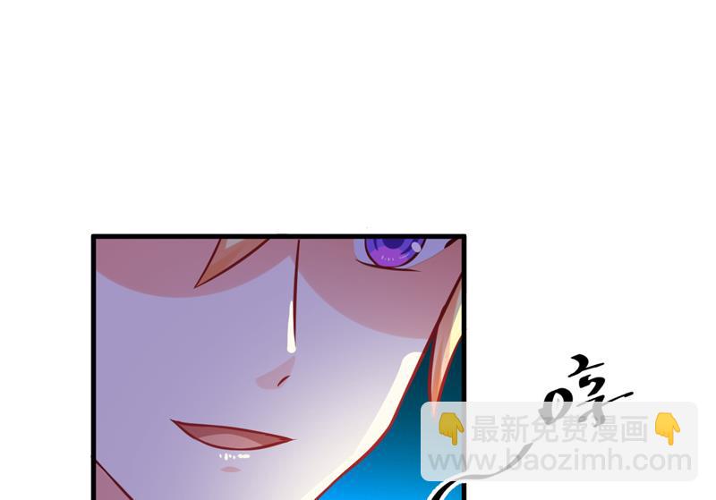 第37话 美色误人-第37话