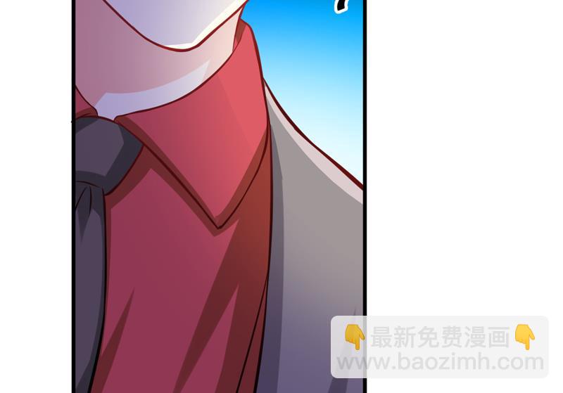 第37话 美色误人-第37话