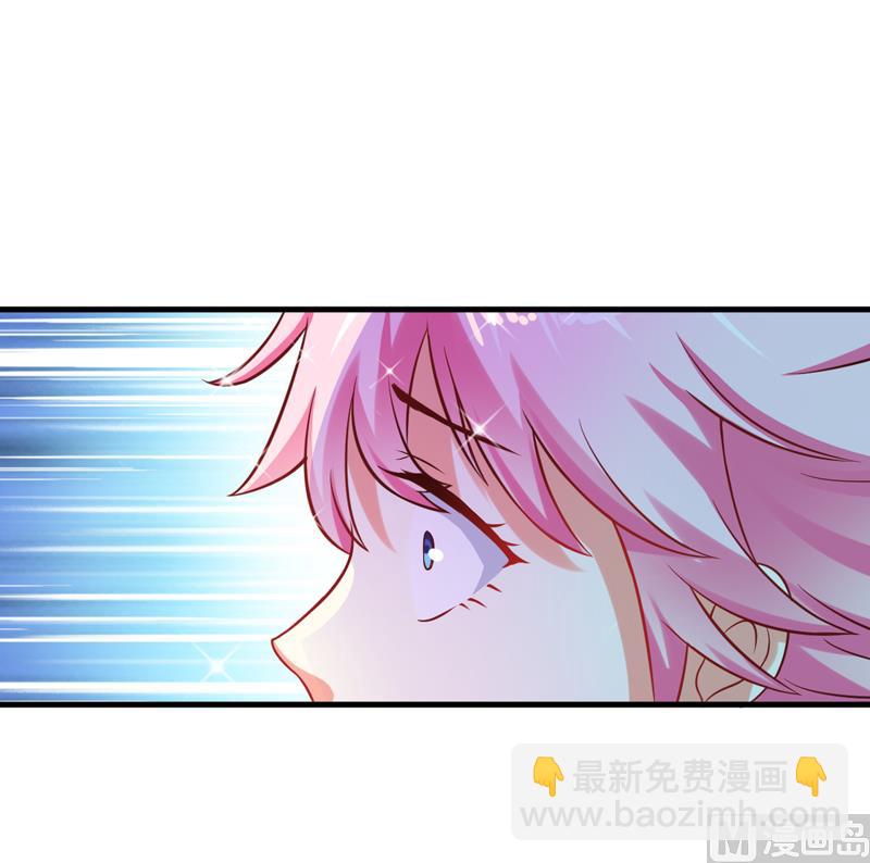 第37话 美色误人-第37话