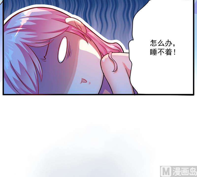 第37话 美色误人-第37话