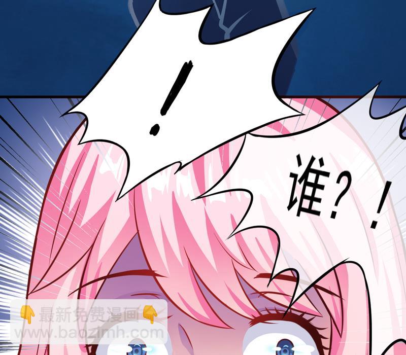 第37话 美色误人-第37话