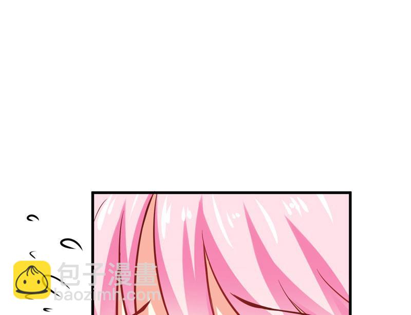 第39话 你是想让我断子绝孙吗-第39话