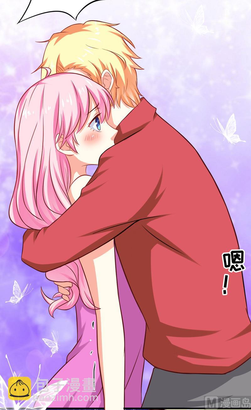 第39话 你是想让我断子绝孙吗-第39话