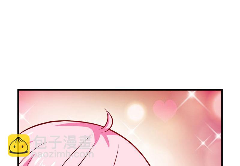 第39话 你是想让我断子绝孙吗-第39话