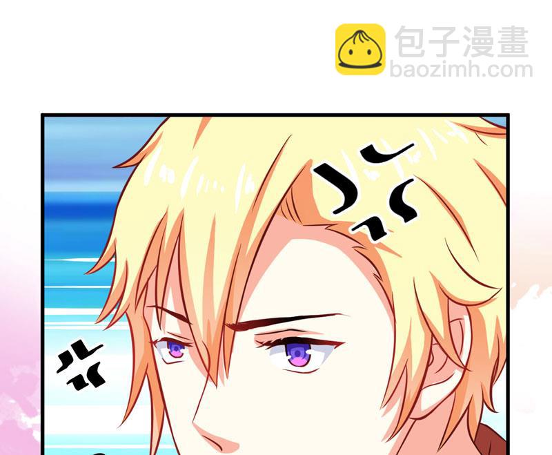 第39话 你是想让我断子绝孙吗-第39话