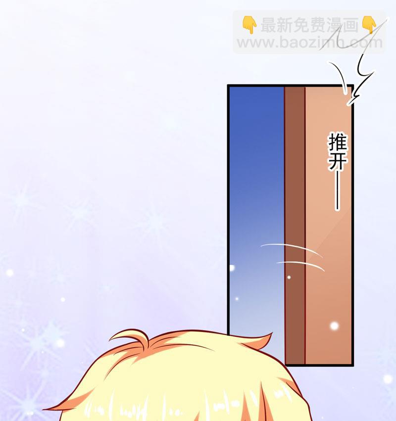 第39话 你是想让我断子绝孙吗-第39话