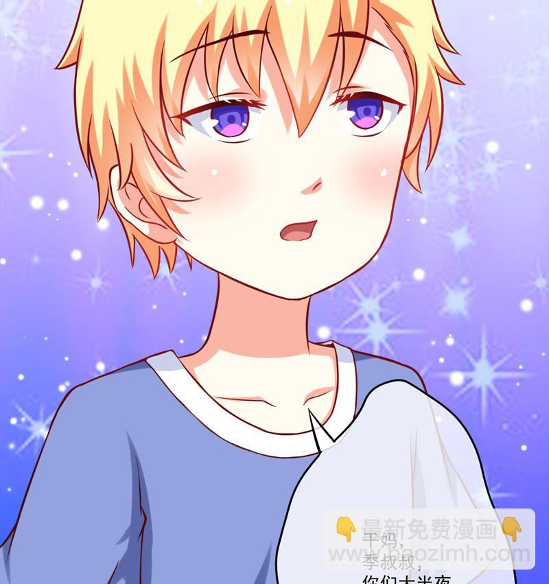 第39话 你是想让我断子绝孙吗-第39话