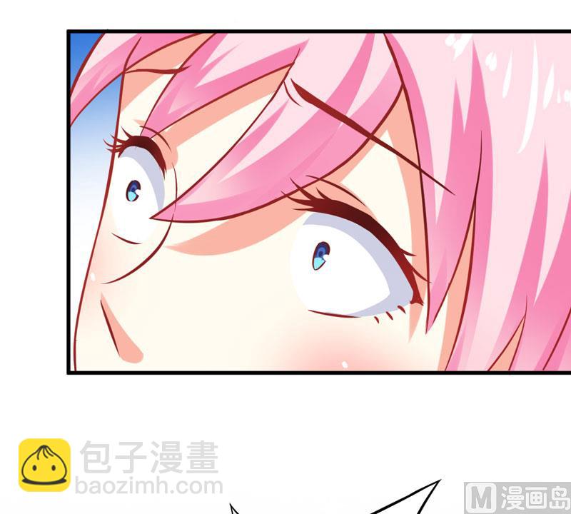 第39话 你是想让我断子绝孙吗-第39话