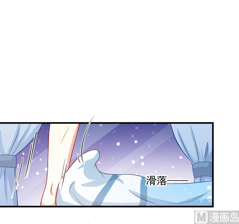 第41话 一问三不知-第41话