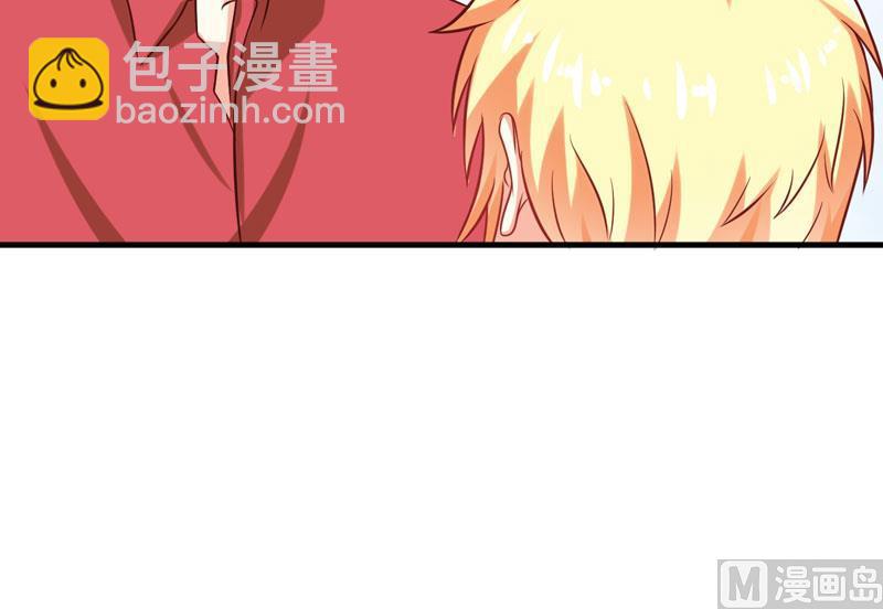 第41话 一问三不知-第41话