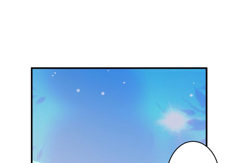 第41话 一问三不知-第41话