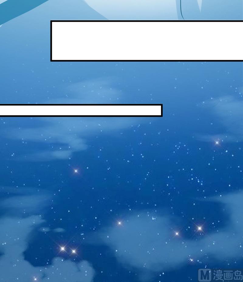 第41话 一问三不知-第41话