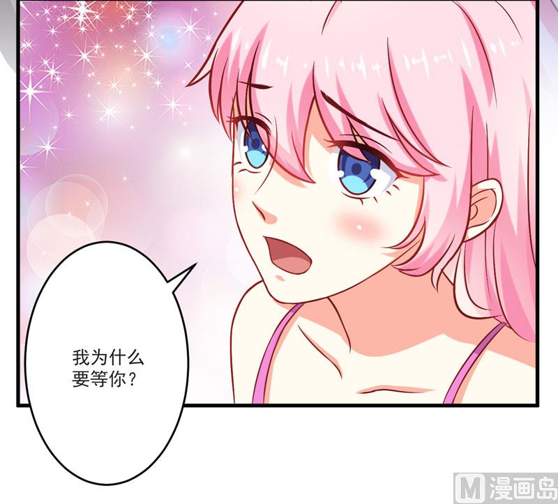 第41话 一问三不知-第41话