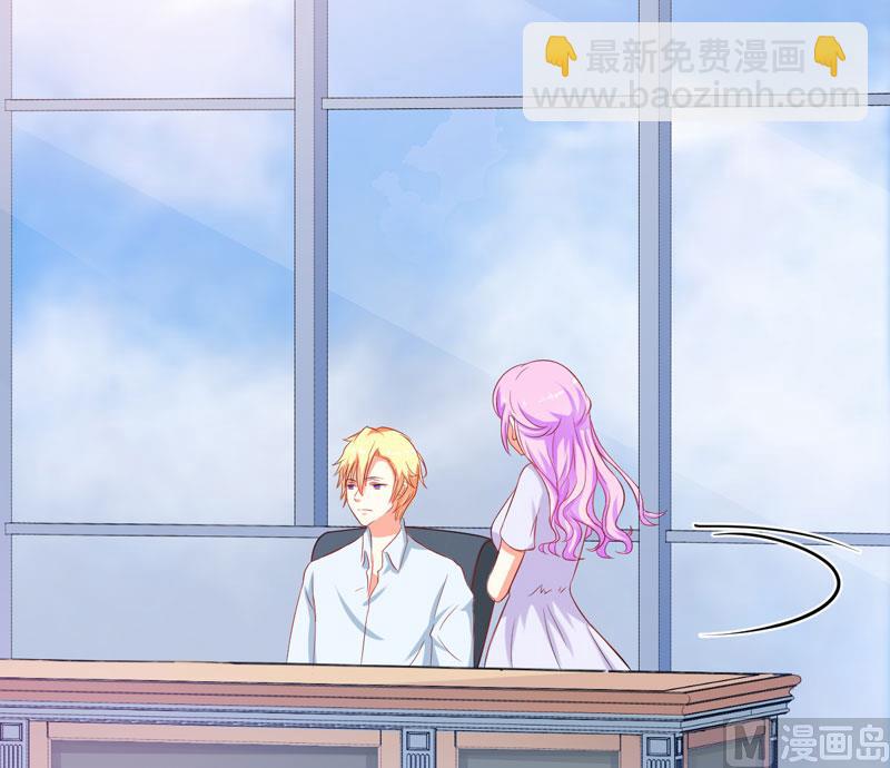 第43话 两千万买一命-第43话