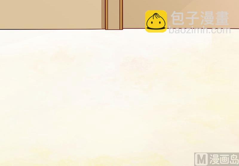 第43话 两千万买一命-第43话