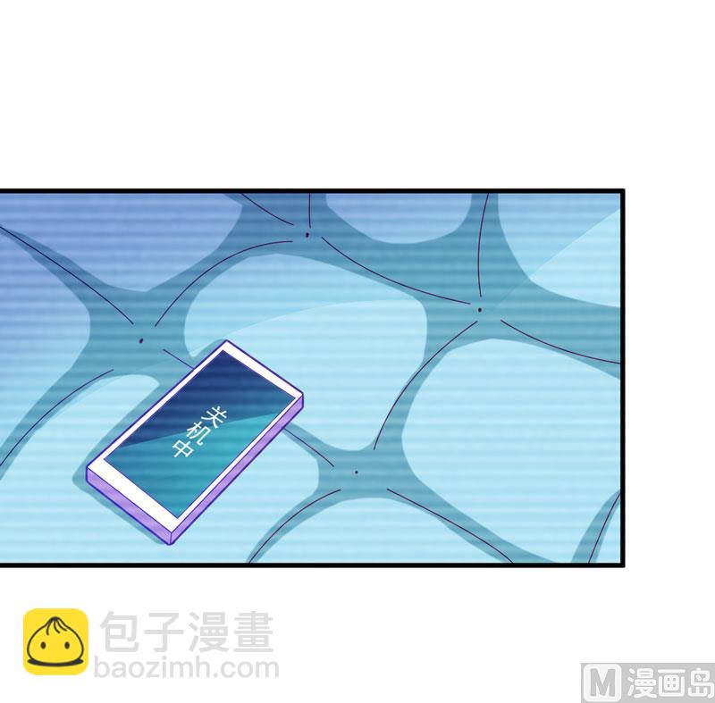 第45话 独家新闻-第45话