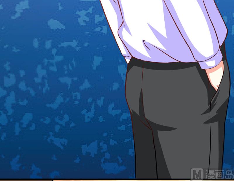 第55话 你还真动心了-第55话