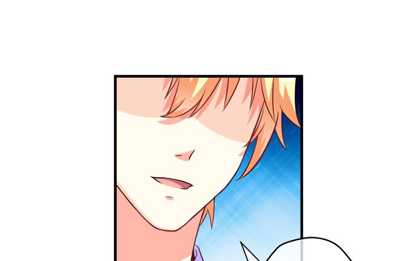 第55话 你还真动心了-第55话