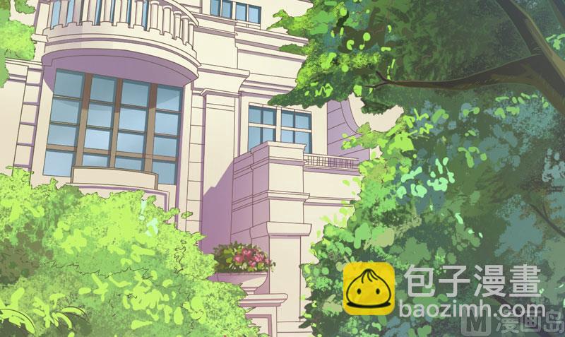 第55话 你还真动心了-第55话