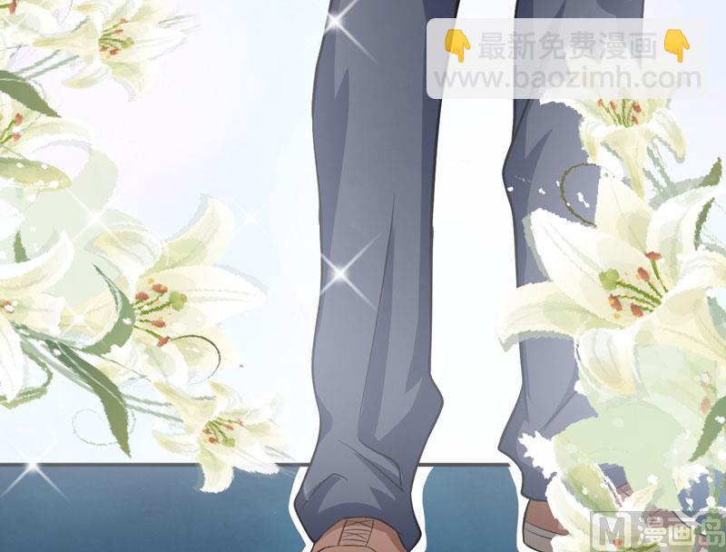 第57话 未婚生子-第57话