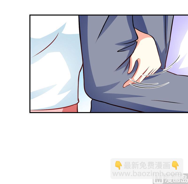 第57话 未婚生子-第57话