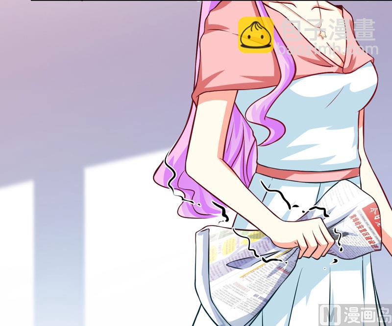 第57话 未婚生子-第57话