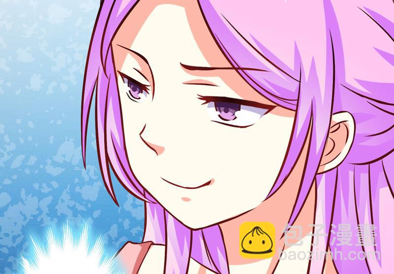 第57话 未婚生子-第57话