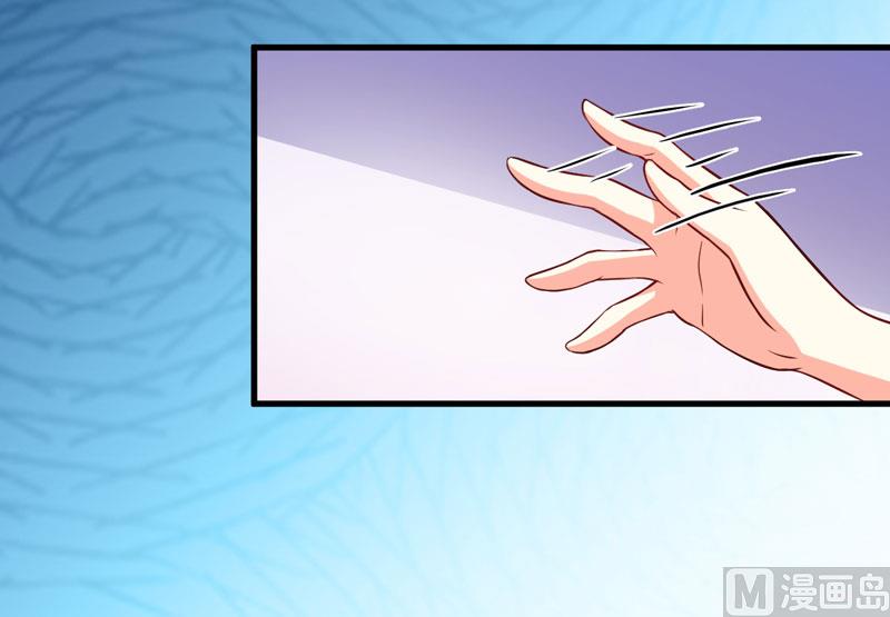 第59话 艾婷(1/2)-第59话