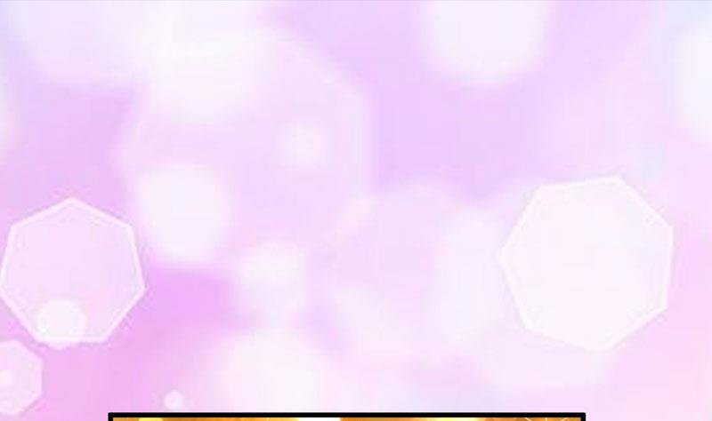 第59话 艾婷(1/2)-第59话