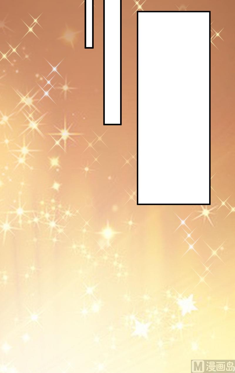 第59话 艾婷(1/2)-第59话