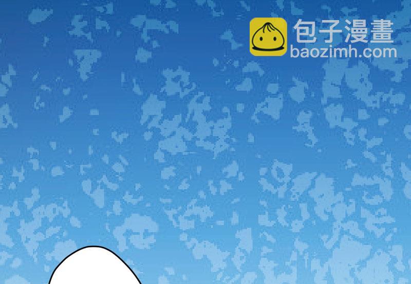 第59话 艾婷(1/2)-第59话