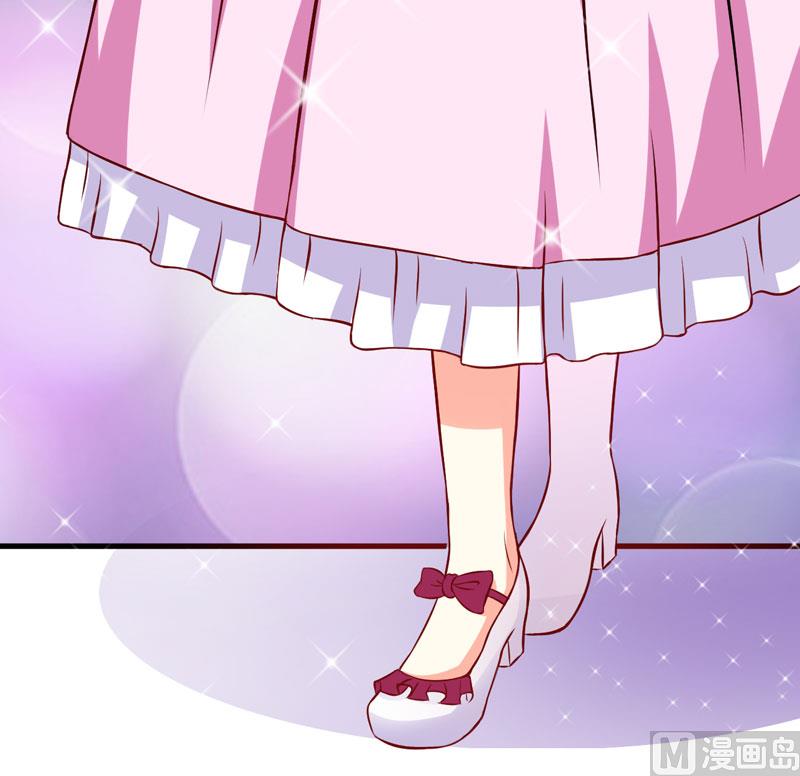 第59话 艾婷(1/2)-第59话