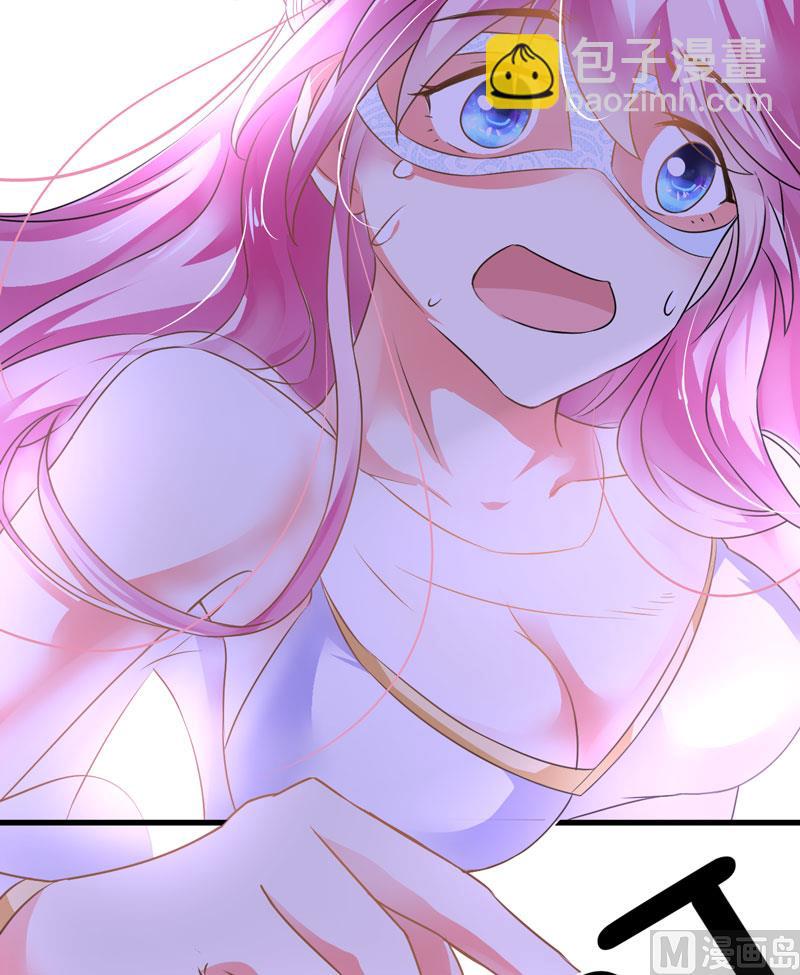 第7话 她到底是谁-第7话