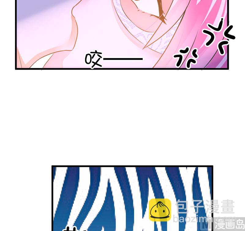 第7话 她到底是谁-第7话