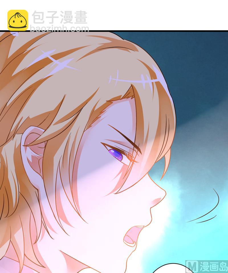 第7话 她到底是谁-第7话