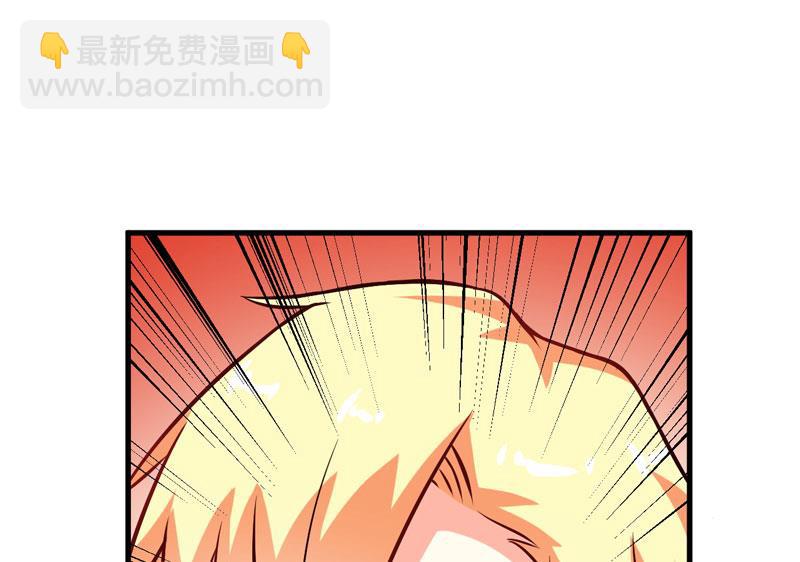 第61话 她是我喜欢的人-第61话