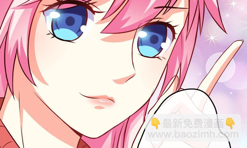 第61话 她是我喜欢的人-第61话