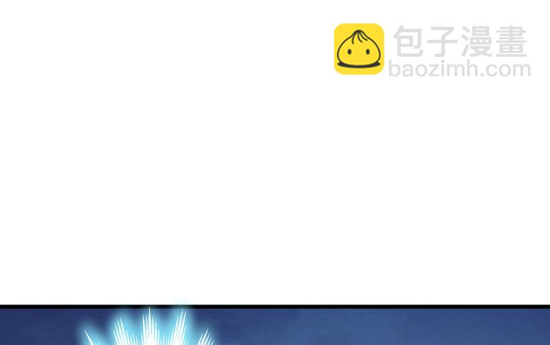 第63话 泄愤-第63话