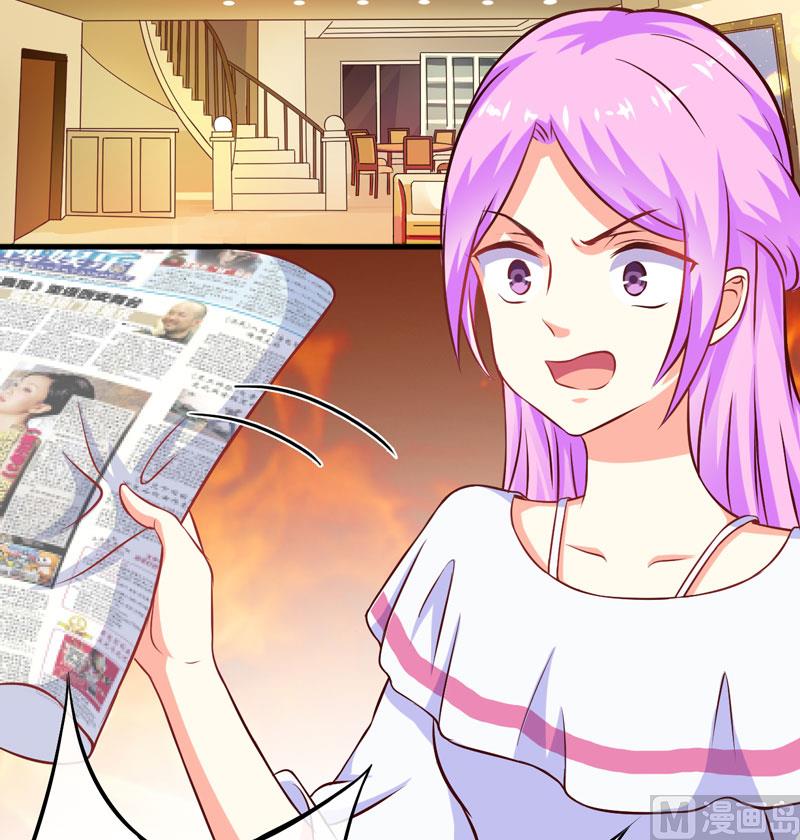 第63话 泄愤-第63话